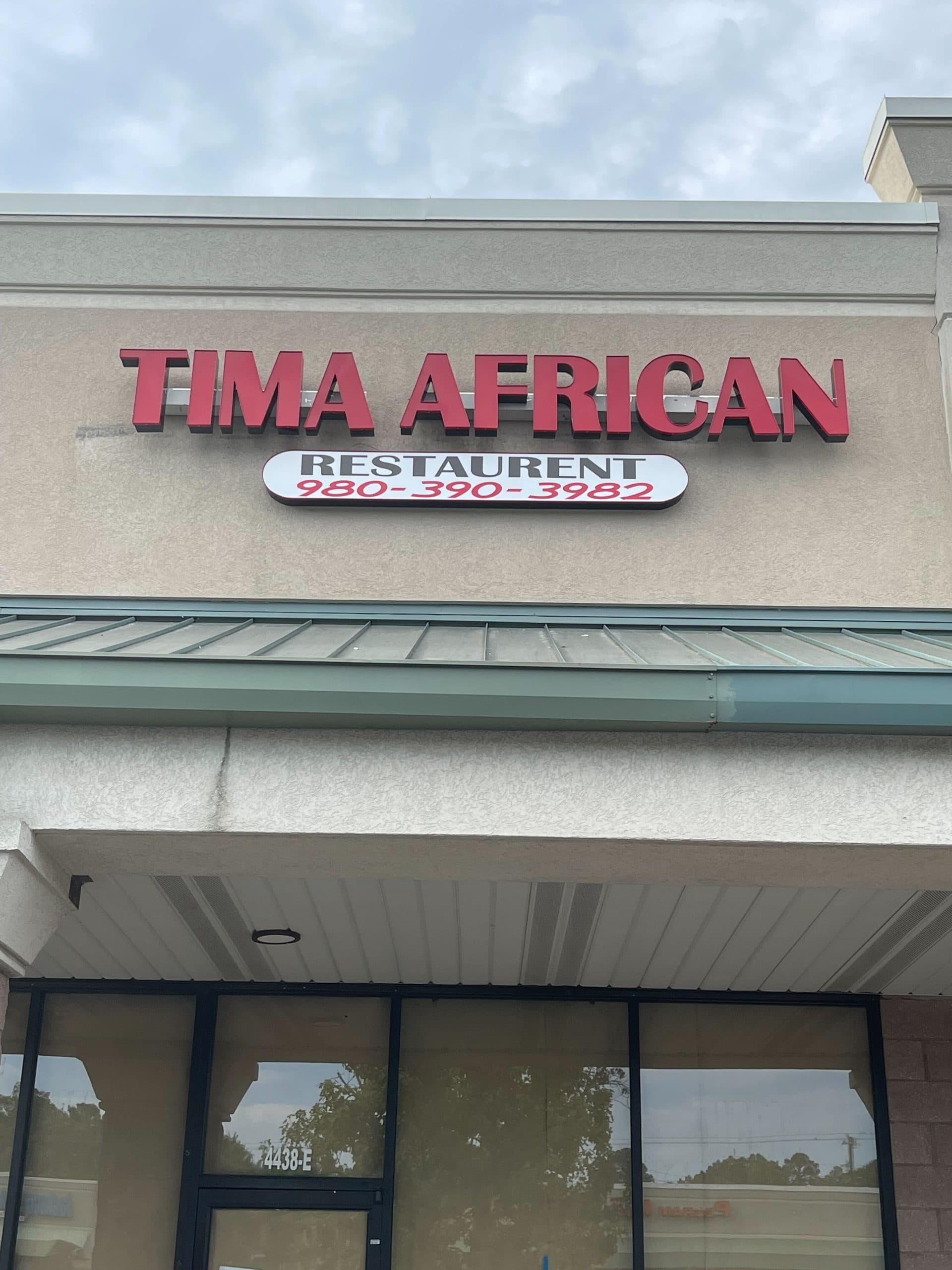 Tima African Restaurant